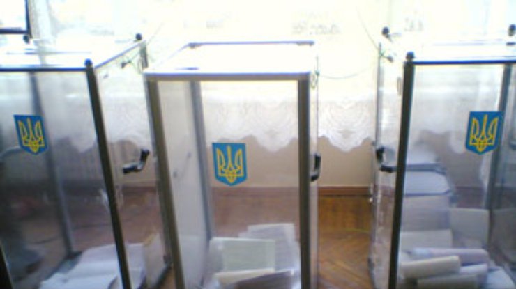 Ъ: Выборы в Украине оставили много вопросов