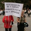 Украина по продолжительности жизни сравнялась со странами Африки