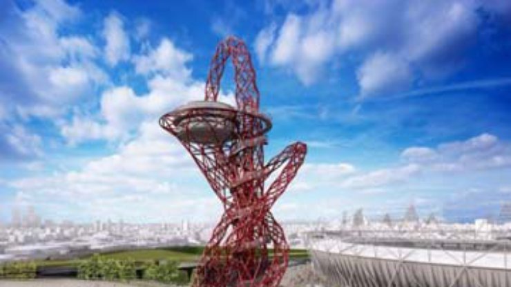 В Лондоне началось строительство стометровой  "олимпийской достопримечательности"