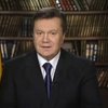 Янукович поручил переписать правила выборов