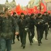 В Киеве коммунисты таки отпраздновали "красный день календаря"