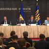 Украине пообещали 10 масштабных "национальных проектов"