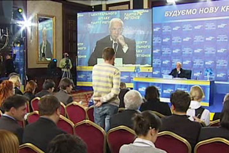 Украина подводит итоги местных выборов
