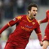 Серия А, 10-й тур: "Рома" победила лидера в дерби