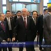 В Вене открылся "малый Давос"
