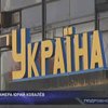Таможенники уменьшат количество контролёров на границе