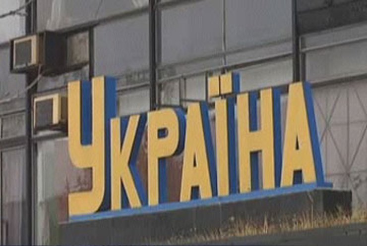 Таможенники уменьшат количество контролёров на границе