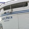 Члены экипажа судна "Дельфин" возвращаются на родину за свой счет