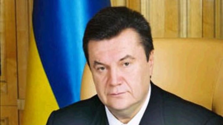 Янукович: Украинский язык будет "надежно защищен"