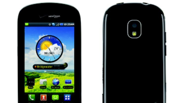 Samsung Continuum: Флагманский Android-смартфон с двумя экранами