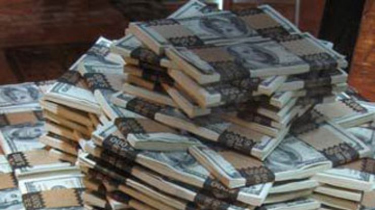Житель США отказался от двух миллионов долларов