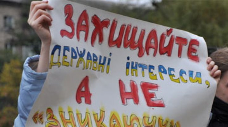 В Академии наук забраковали закон о языках: Он вытеснит украинский