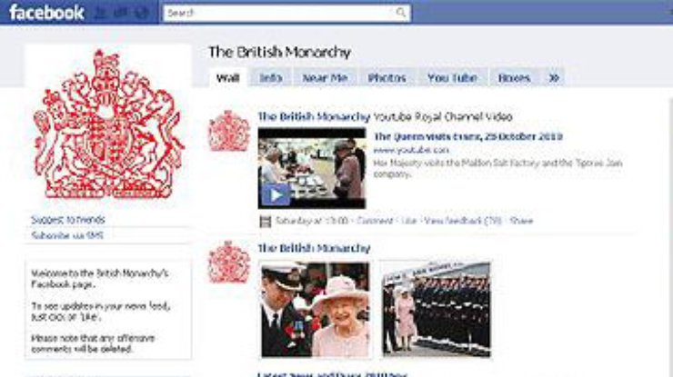 Страницу британской королевской семьи на Facebook атаковали "тролли"