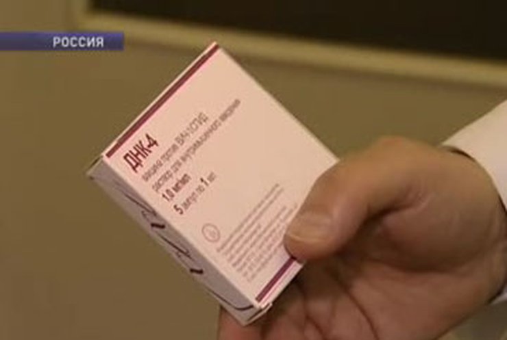 Российские ученые утверждают, что изобрели вакцину против ВИЧ