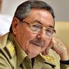 Кастро отменил 50-летний запрет на куплю-продажу жилья