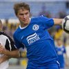 "Днепр" - в полуфинале Кубка Украины
