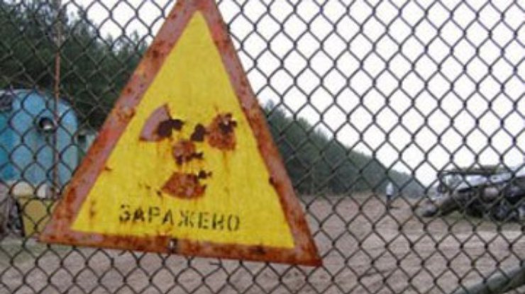 В Кабмине решили осваивать сельхозземли Чернобыльской зоны