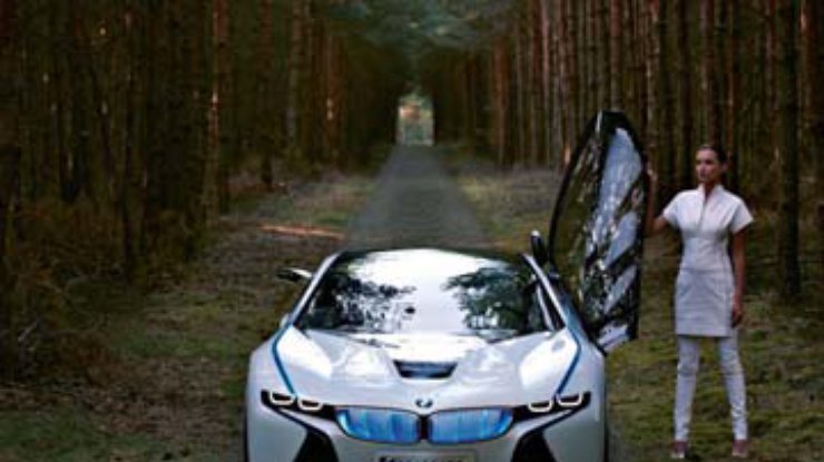 BMW выпустит "автомобиль будущего"