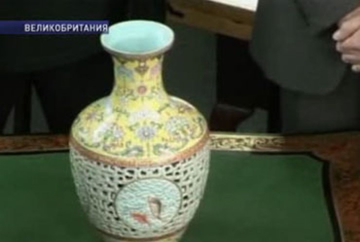 В Лондоне продана самая дорогая ваза в мире