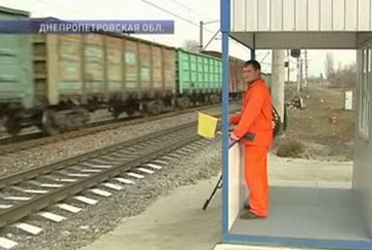 Прошел месяц со дня автокатастрофы в Марганце