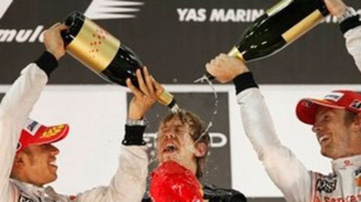 Феттель стал чемпионом "Формулы-1"
