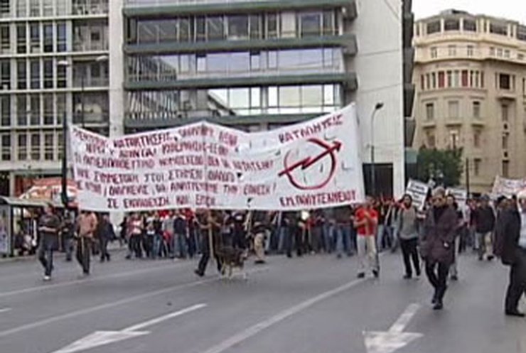 Греческие анархисты подняли на ноги всю Европу