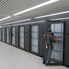 Китайский суперкомпьютер официально признали самым мощным в мире