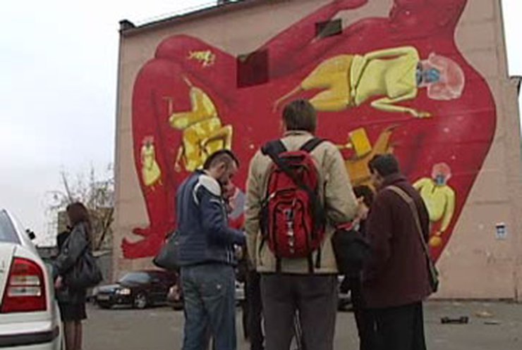 Художники решили вылечить киевлян от аутизма