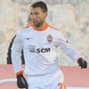 Защитником "Шахтера" интересуются в Серии А