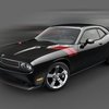 Dodge распространила информацию о новом поколении купе Challenger