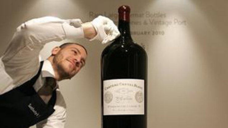 В Женеве продали самую дорогую бутылку вина