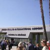В чемодане пассажира мюнхенского самолета обнаружили взрывной механизм