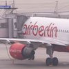 В Германию не пустили самолет с детонатором