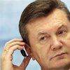 Янукович создал комиссию по сотрудничеству с НАТО