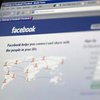 В США священник призвал прихожан "уйти" из сети Facebook