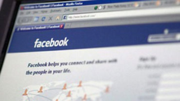 В США священник призвал прихожан "уйти" из сети Facebook