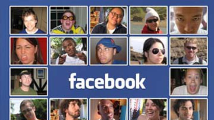 Facebook способен стать причиной проблем со здоровьем