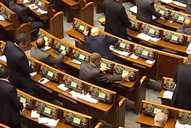 Депутаты приняли изменения к Налоговому кодексу