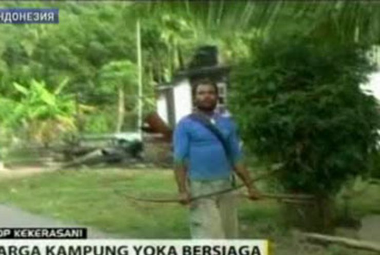 В Индонезии два племени воюют из-за рингтона для мобильного