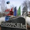 По нефтепроводу "Одесса-Броды" начался пробный аверс для Беларуси