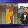 Угроза терактов подняла на ноги силовиков Германии