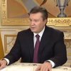 Янукович: Сегодня в стране кризис доверия