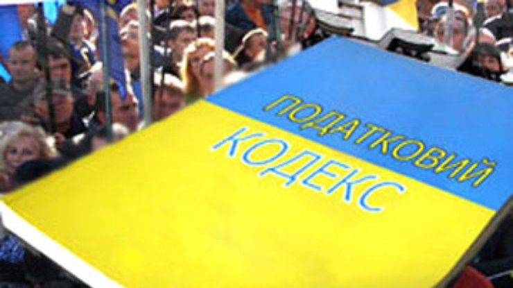 Правоохранители препятствуют приезду предпринимателей на митинг в Киев