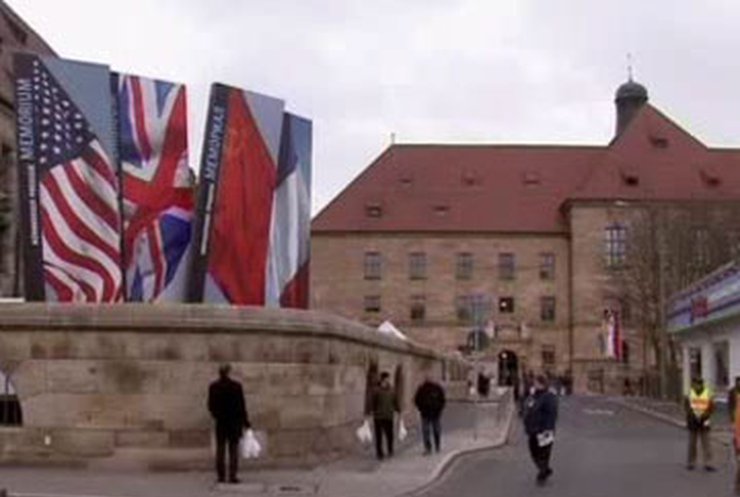 В Германии открыли музей Нюрнбергского процесса