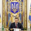 Януковичу подходит срок