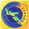 Украина одержала вторую победу на Кубке Турчина