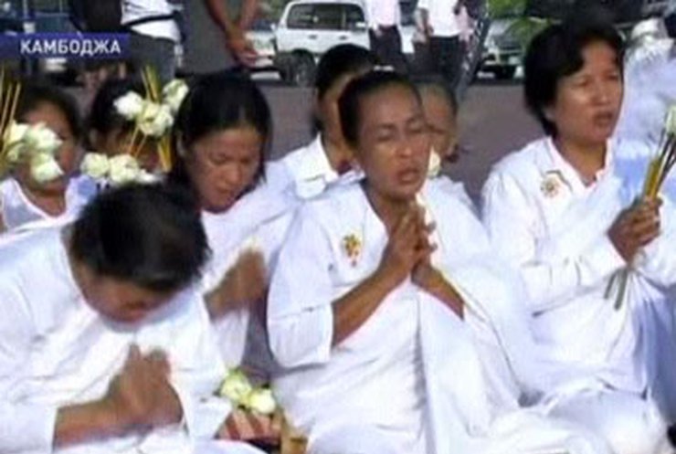 В Камбодже сегодня День траура