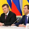 Медведев похвалил Януковича за внеблоковость Украины