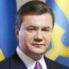 Янукович назвал Голодомор настоящим Армагеддоном