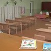 Полтавские школы закрывают на карантин